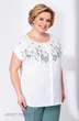 Костюм брючный 3528 Elady