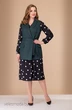 Костюм с платьем 3686 Elady