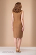 Костюм с платьем 3711 Elady