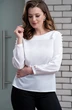 Костюм брючный 3918 Elady