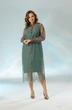 Костюм с платьем 4219 Elady