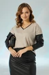 Джемпер 4237 Elady