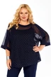 Блузка 2420а темно-синий Элль-стиль