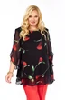 Блузка 2213-11а Элль-стиль