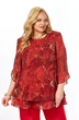 Блузка 2213-16а красный мрамор Элль-стиль фото 3