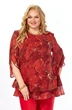 Блузка 2213-16а красный мрамор Элль-стиль фото 5