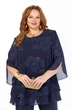Костюм брючный 2213-22 темно-синий Элль-стиль фото 4