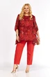 Костюм брючный 2263-13 красный Элль-стиль