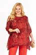 Блузка 2263-13а красный Элль-стиль фото 4