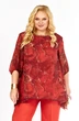 Блузка 2263-13а красный Элль-стиль фото 5