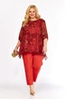 Костюм брючный 2263-13 красный Элль-стиль фото 3