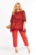 Костюм брючный 2263-13 красный Элль-стиль фото 4