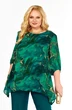 Блузка 2263-14а изумруд Элль-стиль фото 3