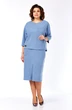 Костюм с юбкой 2441-3 голубой Элль-стиль