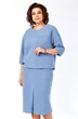 Костюм с юбкой 2441-3 голубой Элль-стиль фото 5