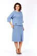 Костюм с юбкой 2441-3 голубой Элль-стиль фото 4