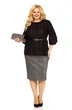 Костюм с юбкой 2442 Элль-стиль