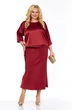 Костюм с юбкой 2449-1 Элль-стиль