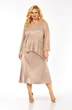 Костюм с платьем 2451 пудра Элль-стиль
