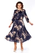 Платье 2457 Элль-стиль фото 3