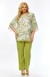 Костюм брючный 2461 фисташка Элль-стиль