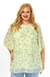 Блузка 2465а-1 лимонный+голубой Элль-стиль фото 3