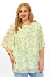Блузка 2465а-1 лимонный+голубой Элль-стиль фото 4