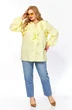 Блузка 2469а желтый Элль-стиль фото 3