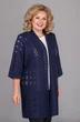 Кардиган 1008-4 Emilia