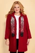 Кардиган 1033 Emilia