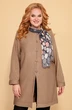 Кардиган 1033-2 Emilia