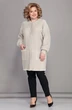 Кардиган 496-4 Emilia