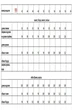 Костюм брючный 099-1 джинс Euro Moda