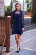 Платье 233 Euro Moda