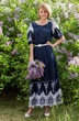 Платье 276 Euro Moda