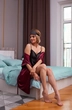Костюм домашний с халатом 287 Euro Moda