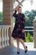 Платье 307 розовый Euro Moda