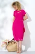 Платье 454 розовый Euro Moda