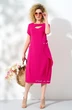 Платье 454 розовый Euro Moda