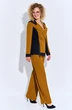 Костюм брючный 461 горчица Euro Moda
