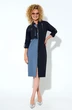 Платье 472 Euro Moda