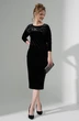 Костюм с юбкой 494 Euro Moda