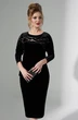 Костюм с юбкой 494 Euro Moda