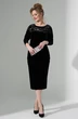 Костюм с юбкой 494 Euro Moda