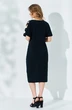 Платье 519 Euro Moda