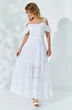 Платье-сарафан 524 белый Euro Moda