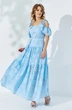 Платье-сарафан 524 голубой Euro Moda