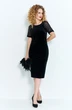 Платье 569 Euro Moda