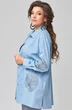 Костюм брючный 1303 FITA