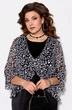 Костюм с платьем 1372 FITA